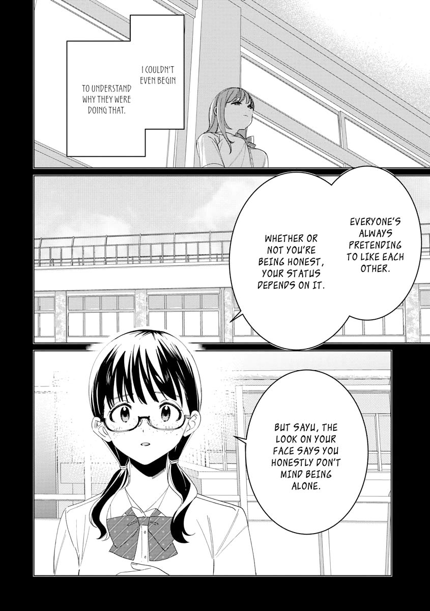 I Shaved. Then I Brought a High School Girl Home, Chapter 44 image 12